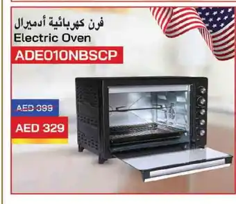 Ansar Gallery ADMIRAL Microwave Oven offer