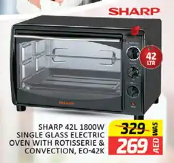 Al Madina SHARP Microwave Oven offer