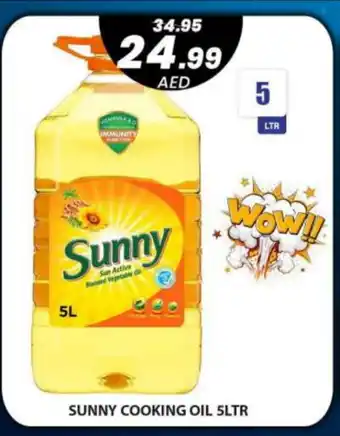 Grand Hyper Market SUNNY Vegetable Oil offer