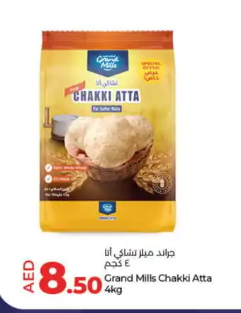 Lulu Hypermarket GRAND MILLS Atta offer