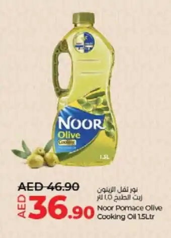 Lulu Hypermarket NOOR Olive Oil offer