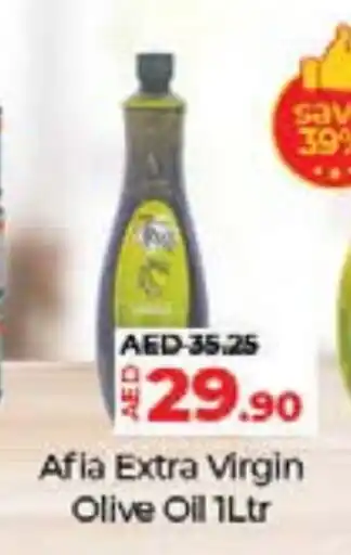 Lulu Hypermarket AFIA Extra Virgin Olive Oil offer