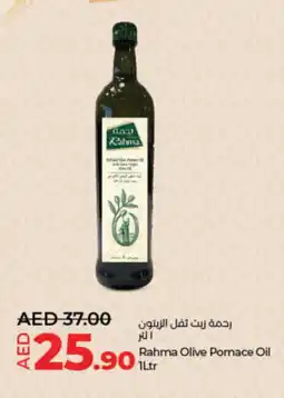 Lulu Hypermarket RAHMA Olive Oil offer