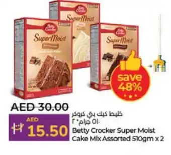 Lulu Hypermarket BETTY CROCKER Cake Mix offer