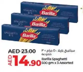 Lulu Hypermarket BARILLA Spaghetti offer