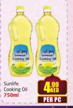 Delta Centre SUNLIFE Cooking Oil offer