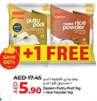 Lulu Hypermarket EASTERN Rice Powder / Pathiri Podi offer