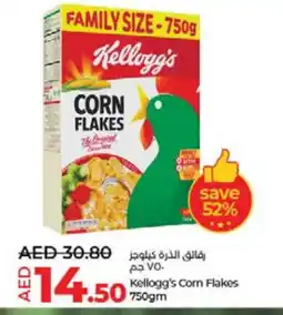 Lulu Hypermarket KELLOGGS Corn Flakes offer