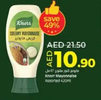 Lulu Hypermarket KNORR Mayonnaise offer