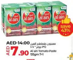 Lulu Hypermarket AL AIN Tomato Paste offer