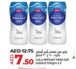 Lulu Hypermarket LULU Salt offer