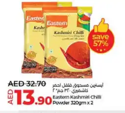 Lulu Hypermarket EASTERN Spices / Masala offer