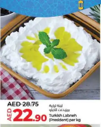 Lulu Hypermarket PRESIDENT Labneh offer