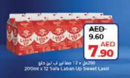 Lulu Hypermarket SAFA Laban offer