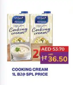 Lulu Hypermarket ALMARAI Whipping / Cooking Cream offer