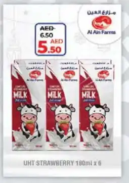 Lulu Hypermarket AL AIN Flavoured Milk offer