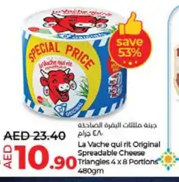 Lulu Hypermarket LAVACHQUIRIT Triangle Cheese offer