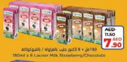 Lulu Hypermarket LACNOR Flavoured Milk offer