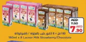 Lulu Hypermarket LACNOR Flavoured Milk offer