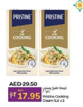 Lulu Hypermarket PRISTINE Whipping / Cooking Cream offer