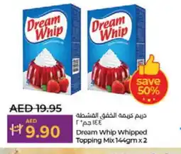 Lulu Hypermarket DREAM WHIP Whipping / Cooking Cream offer