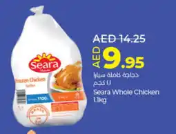 Lulu Hypermarket SEARA Frozen Whole Chicken offer