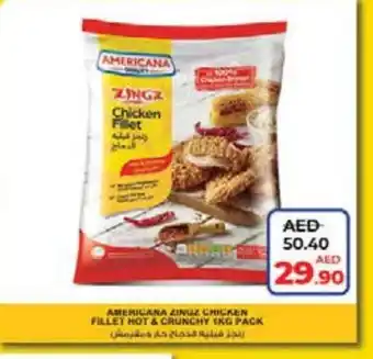 Lulu Hypermarket AMERICANA Chicken Fillet offer