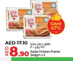 Lulu Hypermarket SADIA Chicken Franks offer