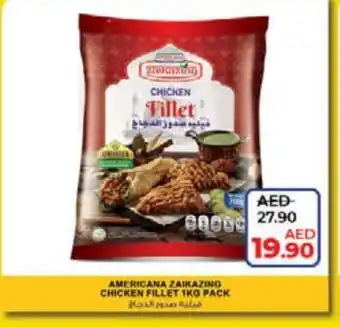 Lulu Hypermarket AMERICANA Chicken Fillet offer