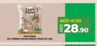 Lulu Hypermarket FARM FRESH Chicken Breast offer