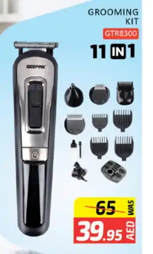 Al Madina GEEPAS Remover / Trimmer / Shaver offer