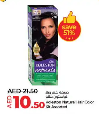 Lulu Hypermarket KOLLESTON Hair Colour offer