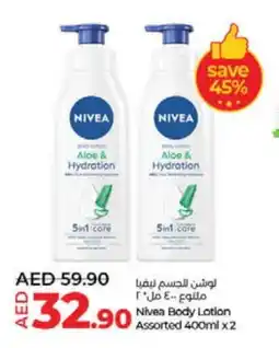 Lulu Hypermarket Nivea Body Lotion & Cream offer