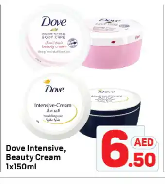 Day To Day DOVE Body Lotion & Cream offer