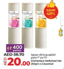 Lulu Hypermarket Enchanteur Talcum Powder offer