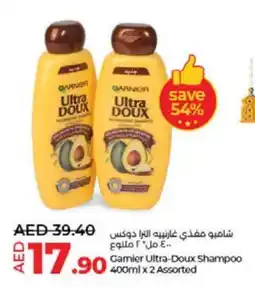 Lulu Hypermarket GARNIER Shampoo / Conditioner offer