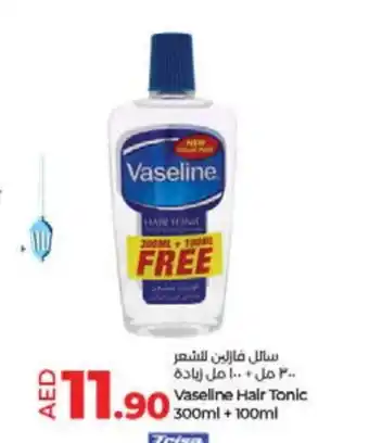 Lulu Hypermarket VASELINE Hair Oil offer