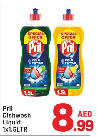 Day To Day PRIL Dishwasher offer