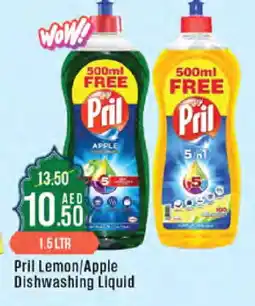 West Zone Supermarket PRIL Dishwasher offer