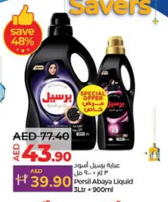 Lulu Hypermarket PERSIL Abaya Shampoo offer