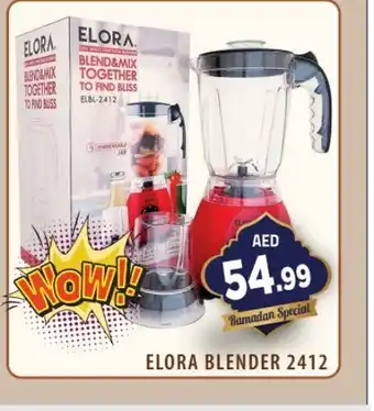 Baniyas Spike Hypermarket ELORA Mixer / Grinder offer