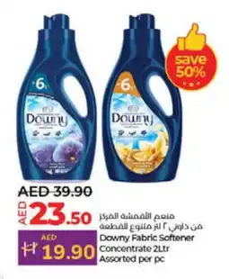 Lulu Hypermarket DOWNY Softener offer