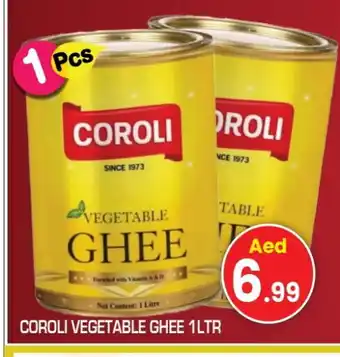 Baniyas Spike Hypermarket COROLI Vegetable Ghee offer