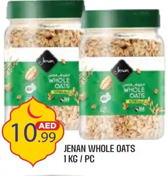 Baniyas Spike Hypermarket JENAN Oats offer