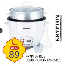 Baniyas Spike Hypermarket KRYPTON Rice Cooker offer