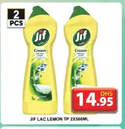 Grand Hyper Market JIF Dishwasher offer