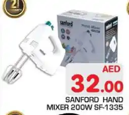 Baniyas Spike Hypermarket SANFORD Mixer / Grinder offer