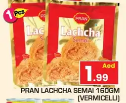 Baniyas Spike Hypermarket PRAN Vermicelli offer