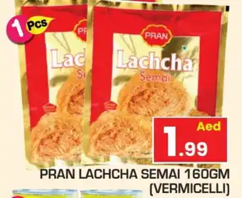 Baniyas Spike Hypermarket PRAN Vermicelli offer