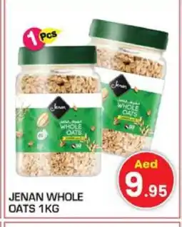 Baniyas Spike Hypermarket JENAN Oats offer